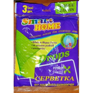 Изображение товара -  Серветка Целюлозна 3шт.“Smart Home“ ящ. 50 шт.