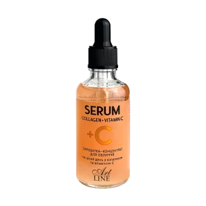 Изображение товара -  Сироватка-концентрат для обличчя з колагеном і вітаміном С, 50 мл. “Art Line“