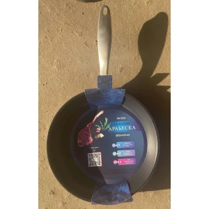 Изображение товара -  Сковорідка PEPPER  Арабеска 26см