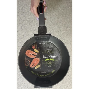 Изображение товара -  Сковорідка PEPPER  Маренго 26см *4,8см