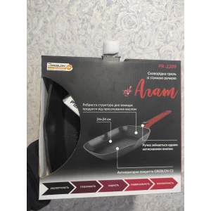 Изображение товара -  Сковорідка гриль PEPPER  Агат зі з“ємною ручкою 24см