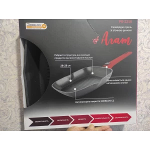 Изображение товара -  Сковорода RINGEL IQ by brave літій алюм.24 см б/кришки