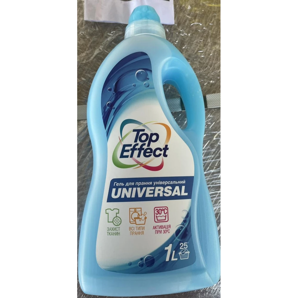 Генератор бензиновий Sigma- потужність 5,0/5,5 кВт, 4х-тактний ручний запуск