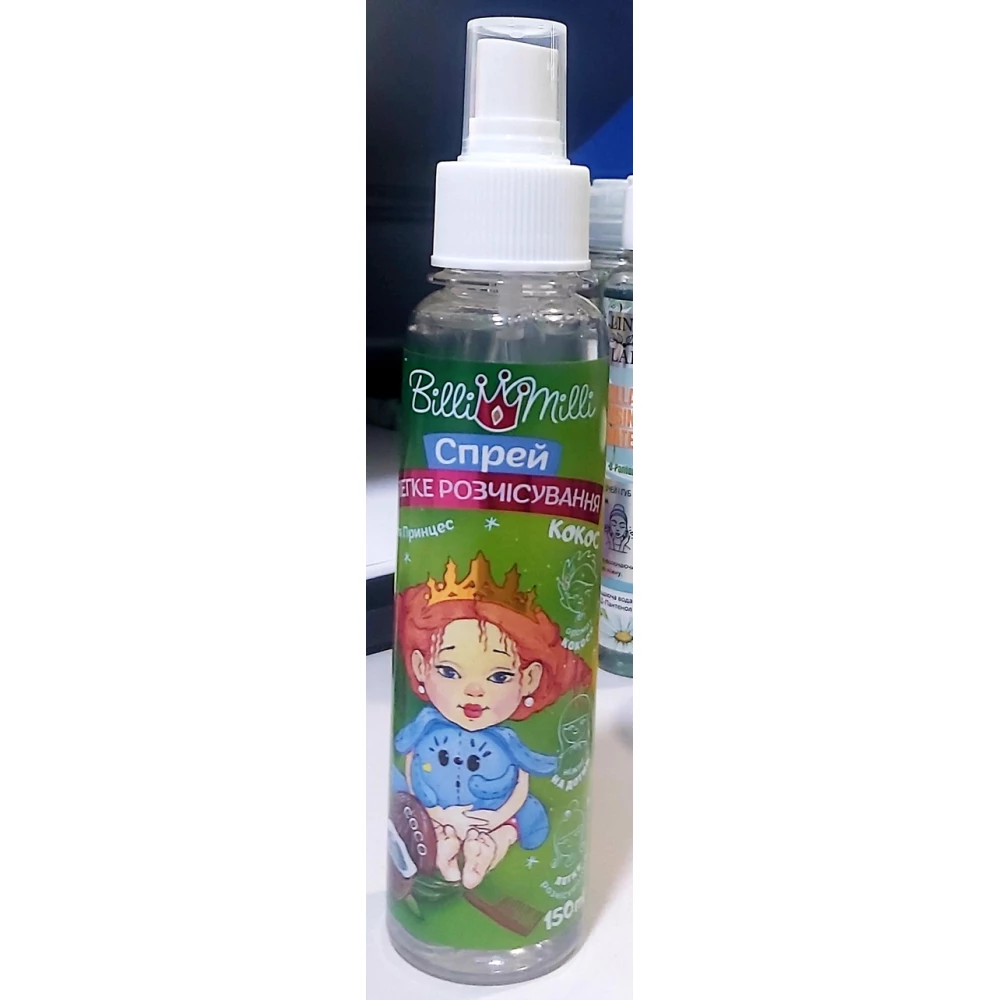 Спрей для волосся дитячий “Легке розчісування“ 150 мл. Billi Milli Кокос