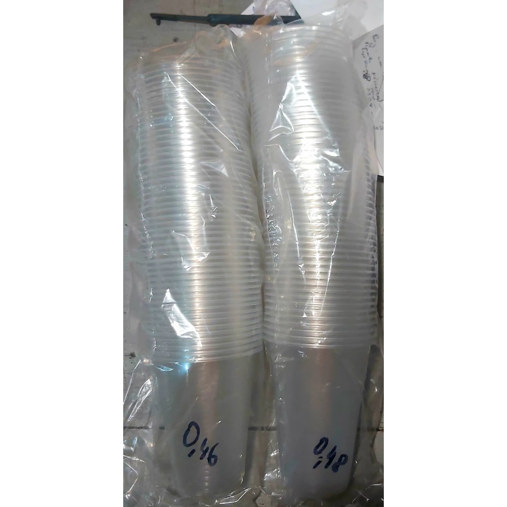 Склянка PGU 480 мл, уп.50 шт., ящ.-30уп.. Якісний, прозорий