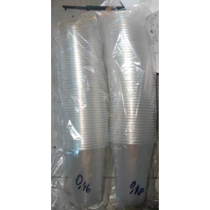 Изображение товара -  Склянка PGU 480 мл, уп.50 шт., ящ.-30уп.. Якісний, прозорий