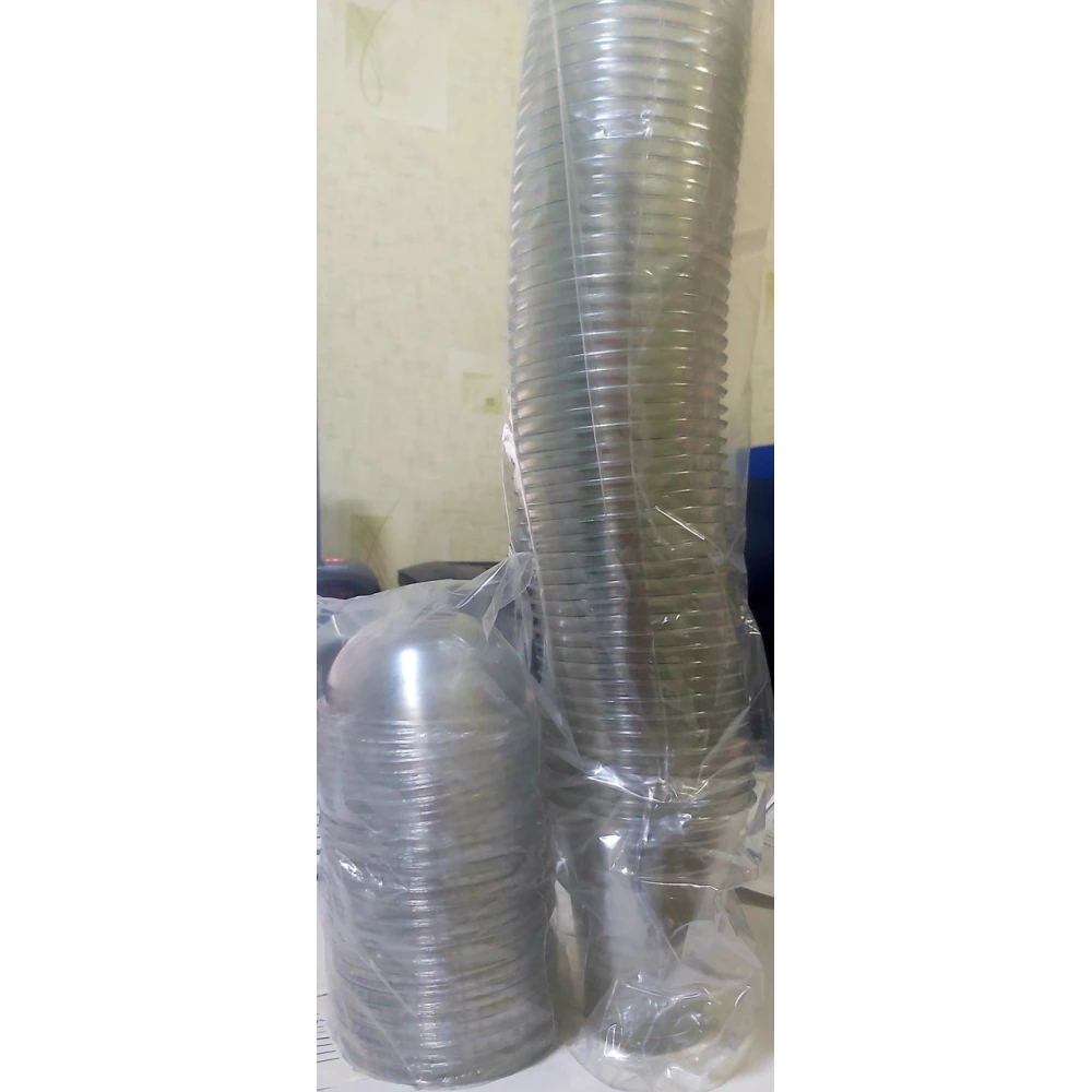 Стакан з кришкою під коктейлі 350мл.