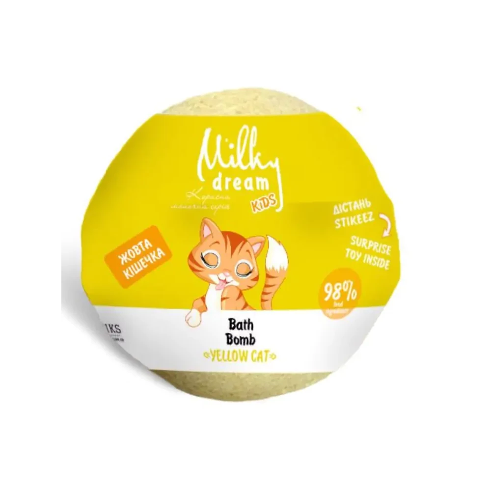 Контейнер універсальний з ручками №22 5л/25 MultiBox