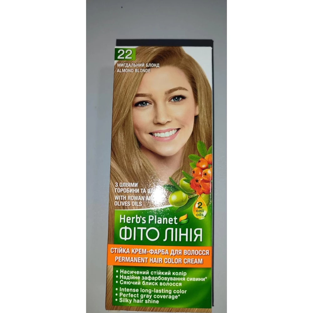 Стійка крем-фарба для волосся “Фіто лінія“ Herbs Planet №22 Мигдальний блонд