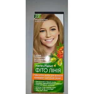 Изображение товара -  Стійка крем-фарба для волосся “Фіто лінія“ Herbs Planet №22 Мигдальний блонд