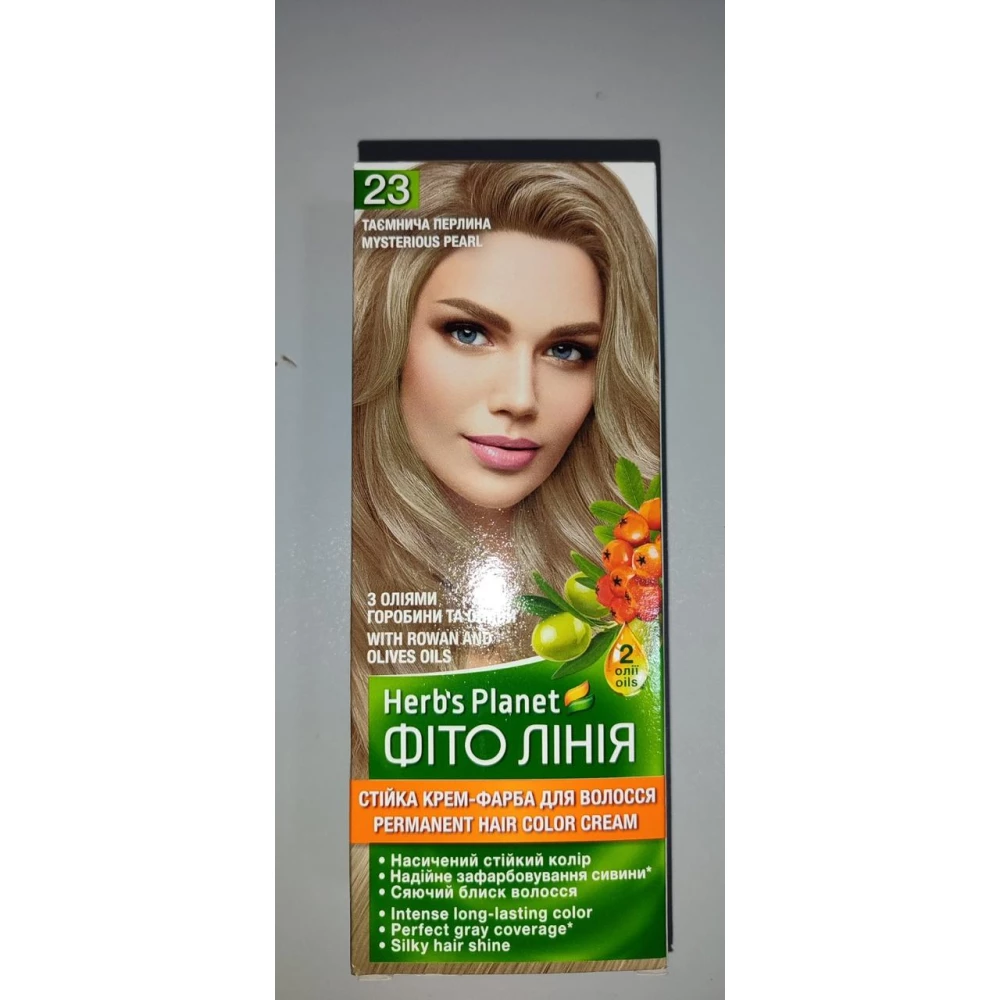 Стійка крем-фарба для волосся “Фіто лінія“ Herbs Planet №23 Таємнича Перлина