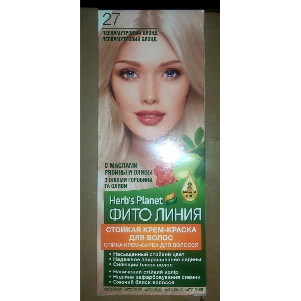 Стійка крем-фарба для волосся “Фіто лінія“ Herbs Planet №27 Перламутровий блонд