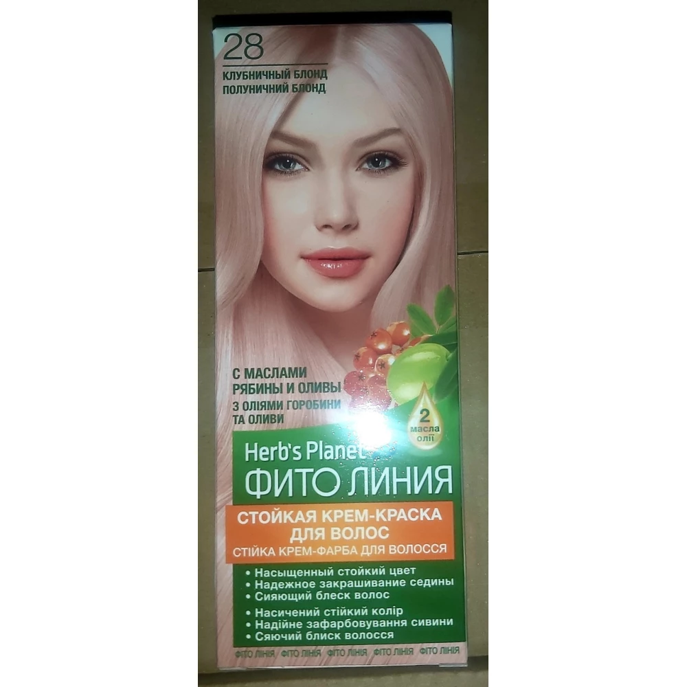 Стійка крем-фарба для волосся “Фіто лінія“ Herbs Planet №28 Полуничний блонд