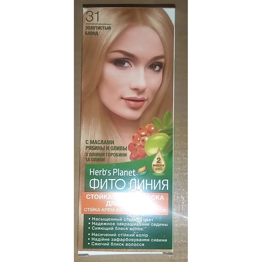 Стійка крем-фарба для волосся “Фіто лінія“ Herbs Planet №31 Сяюча карамель