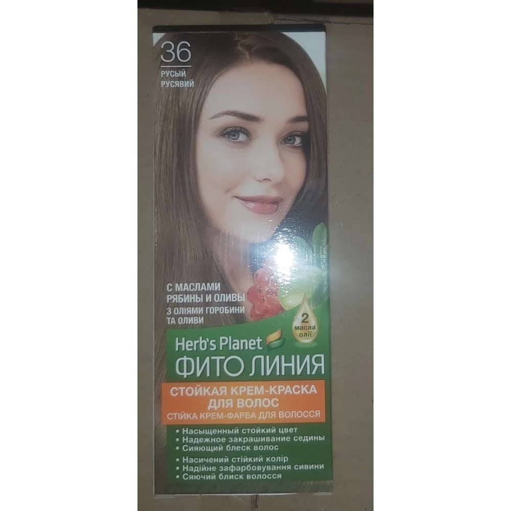 Стійка крем-фарба для волосся “Фіто лінія“ Herbs Planet №36 Русявий