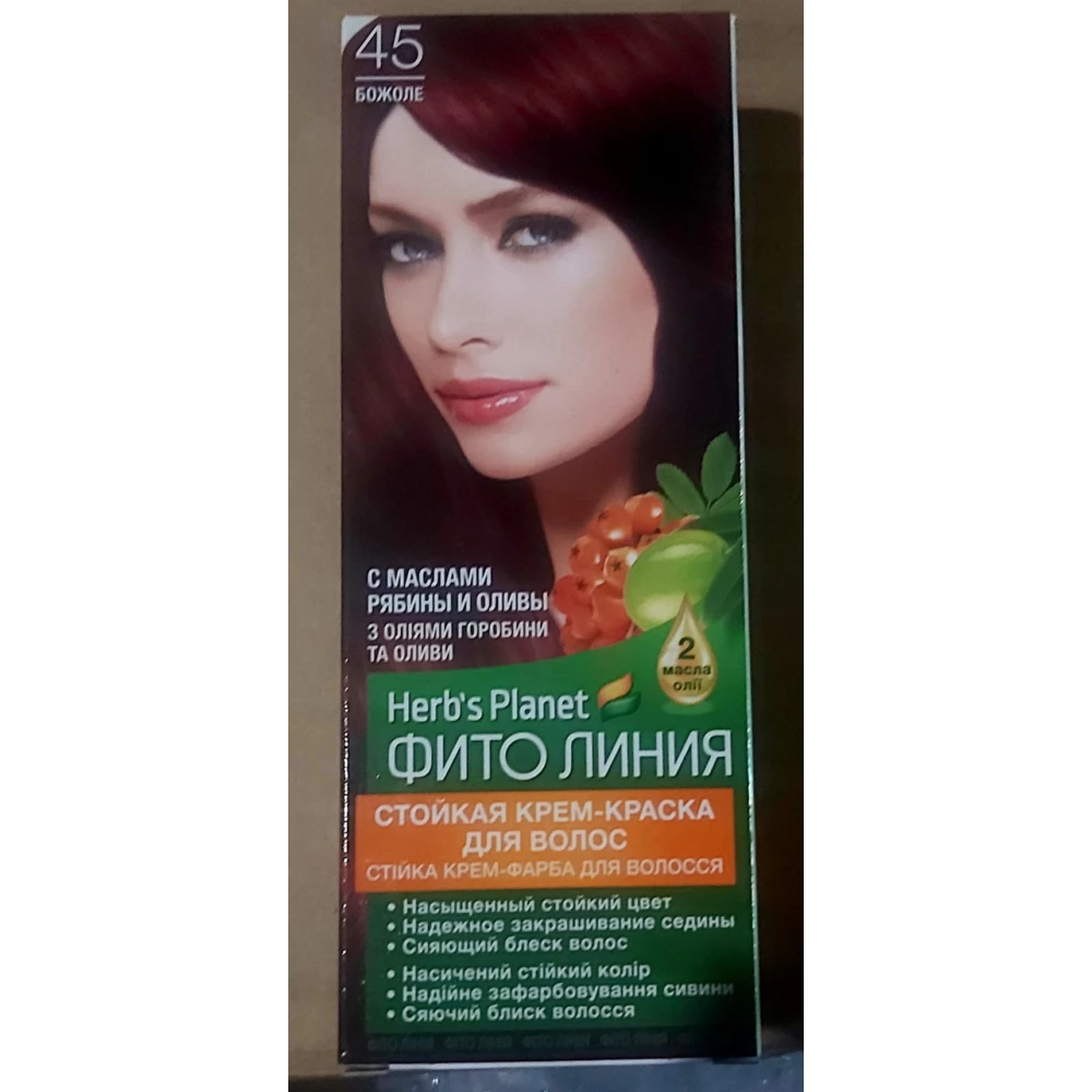 Стійка крем-фарба для волосся “Фіто лінія“ Herbs Planet №45 Божоле