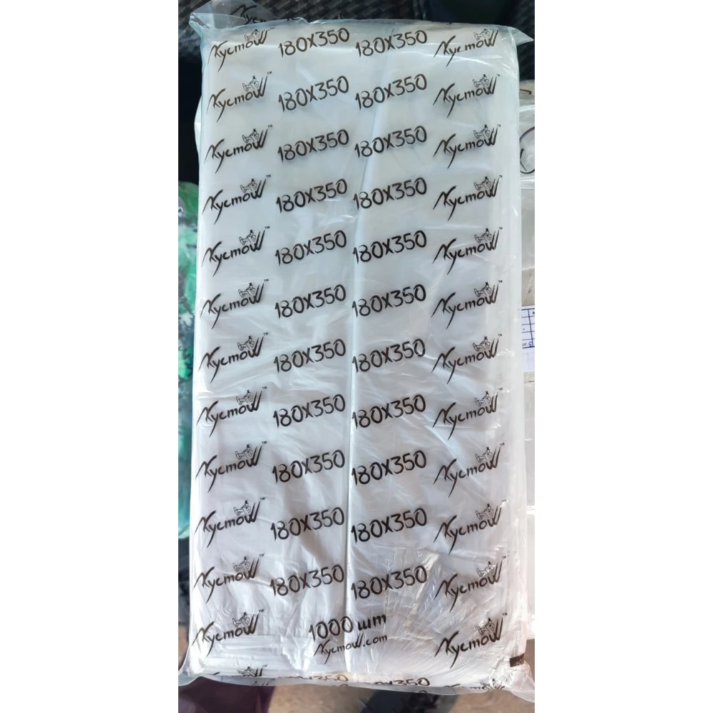 Фасув. пакет №9 Кустов 1000шт.*1000гр. Біла пачка