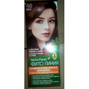 Изображение товара -  Стійка крем-фарба для волосся “Фіто лінія“ Herbs Planet №48 Коньяк