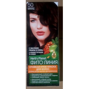 Изображение товара -  Стійка крем-фарба для волосся “Фіто лінія“ Herbs Planet №50 Шоколад