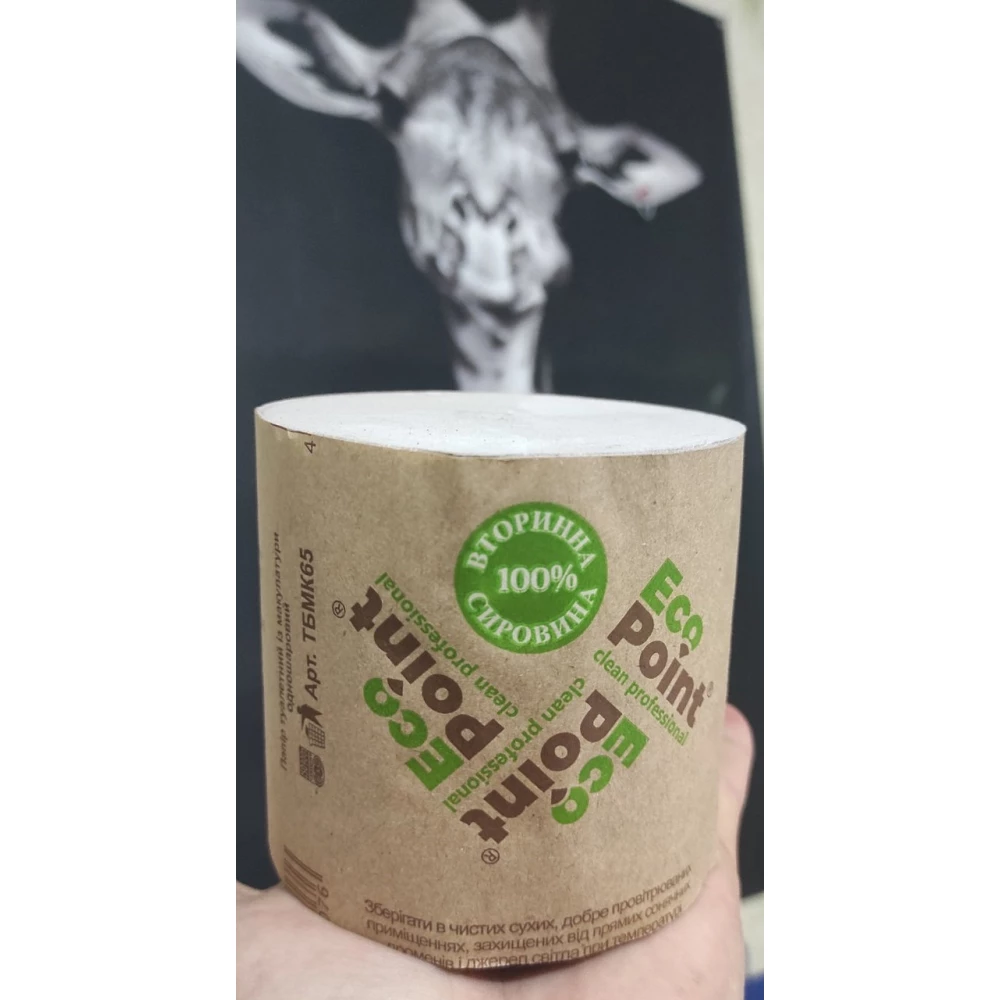 Акамулятор ETRON Ultimate 18650 1800mAh