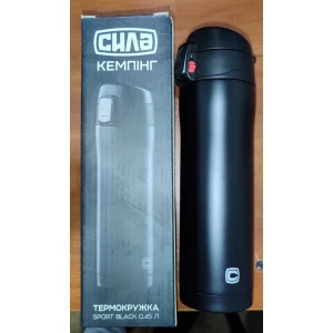 Изображение товара -  Термопляшка Sport Black 0.45л. “СИЛА“ (960668)