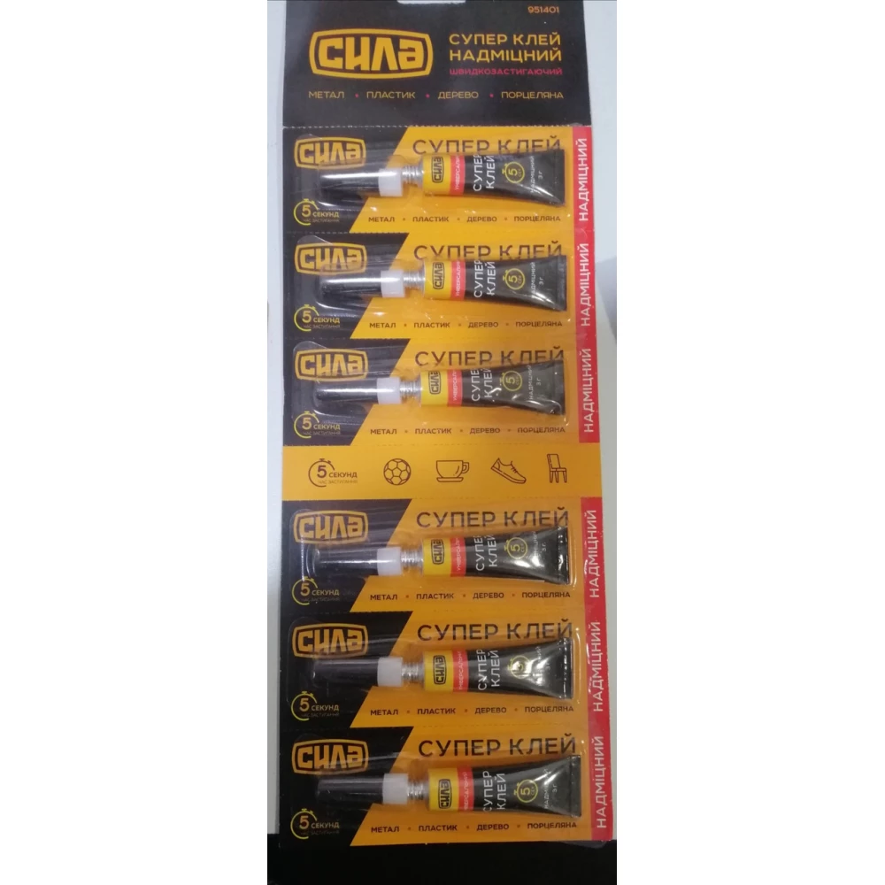 Суперклей 3 г.планшет 6 шт. Сила