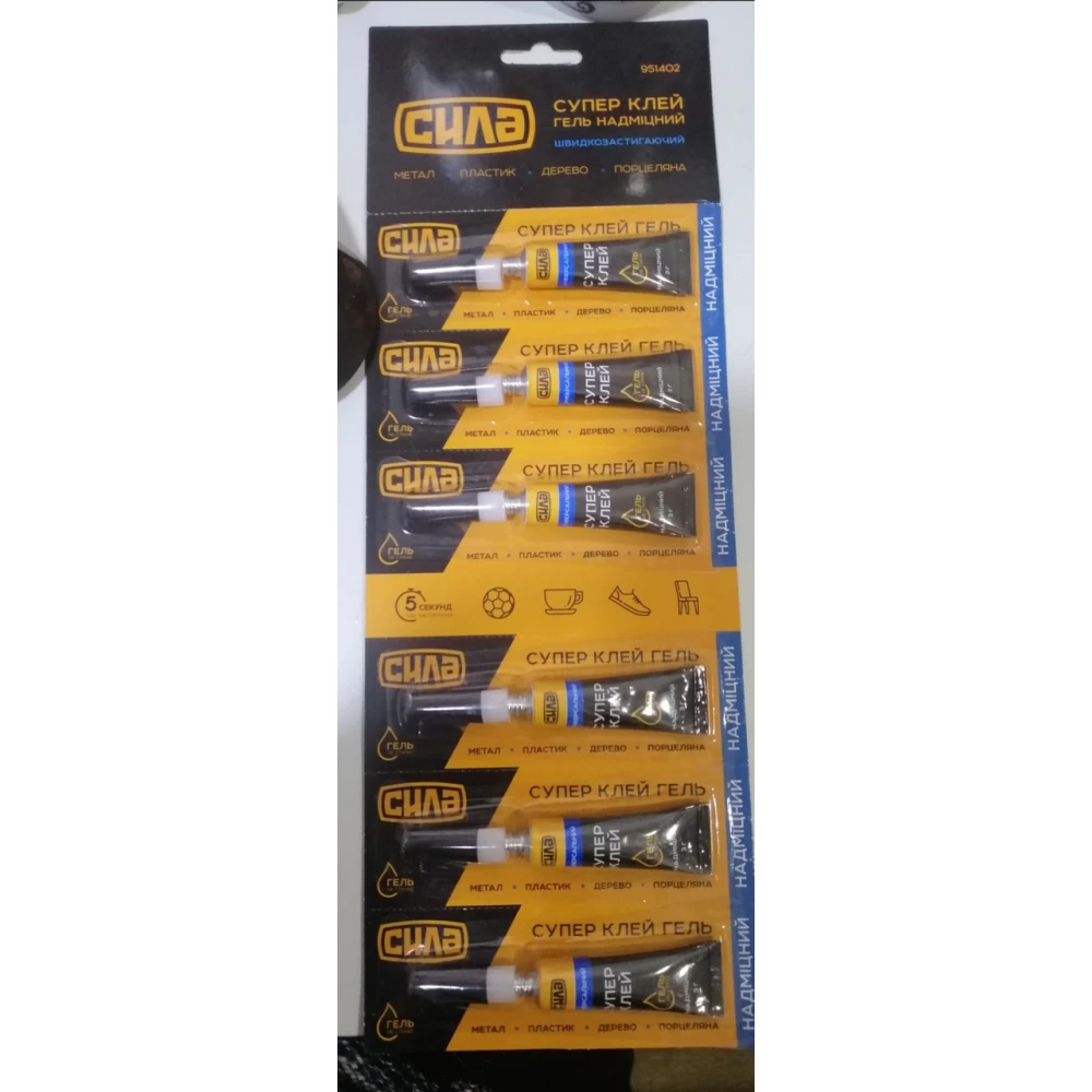 Суперклей гель 3 г.планшет 6 шт. Сила