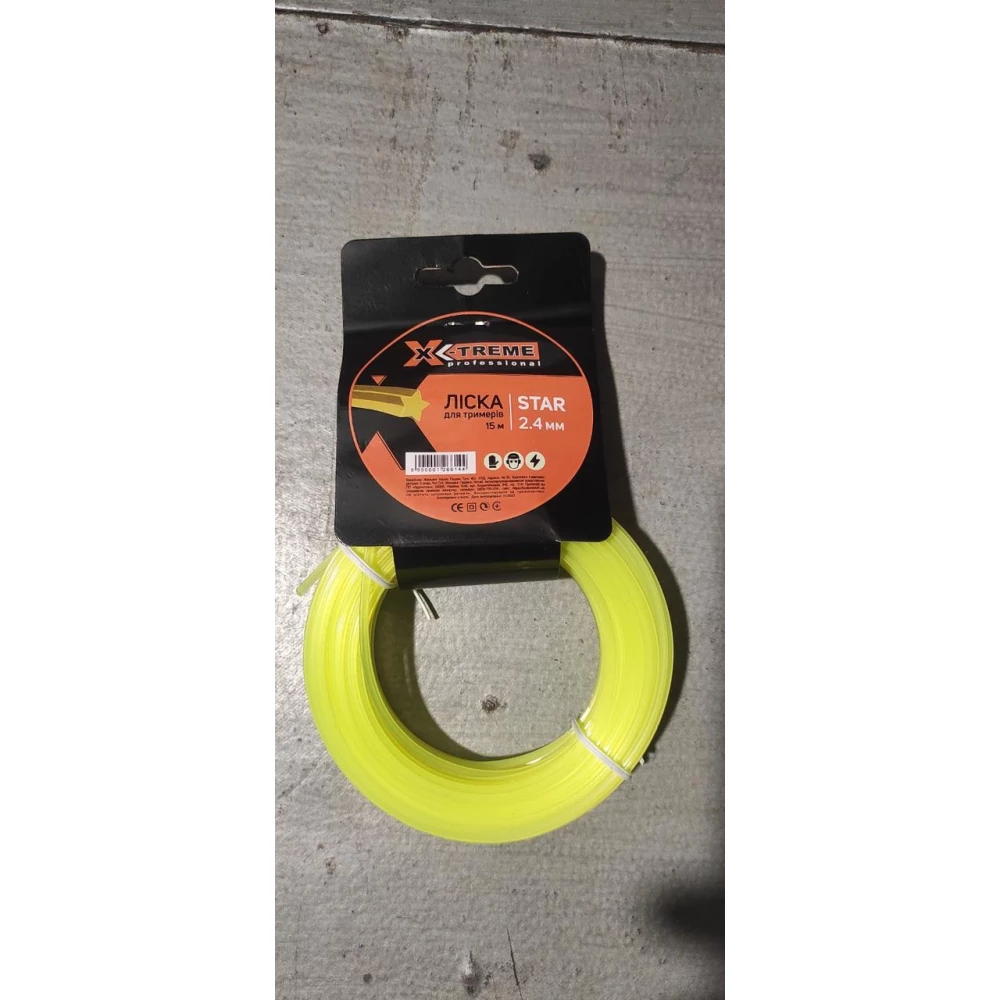 Ліска до мотокоси X-TREME 2,4мм*15м Star, картон, діаметр 2,4мм, довжина 15м.жовта