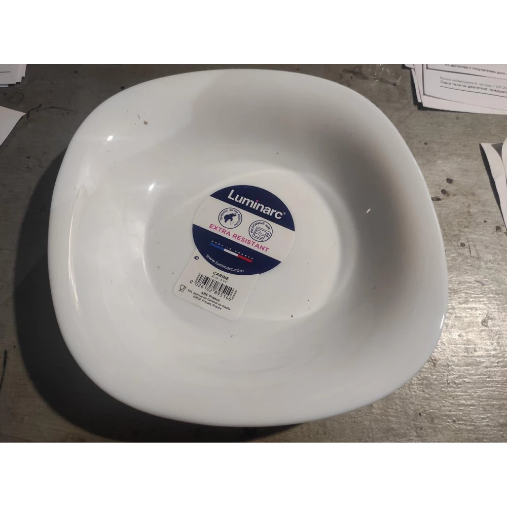 Тарілка глибока квадратна 21см Lum.Carine White.5406