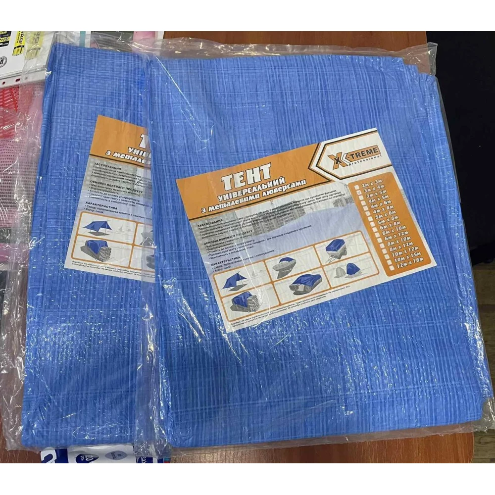 Щітка торцева із гофрованої проволки,75мм, М14  Gerrard 7185642