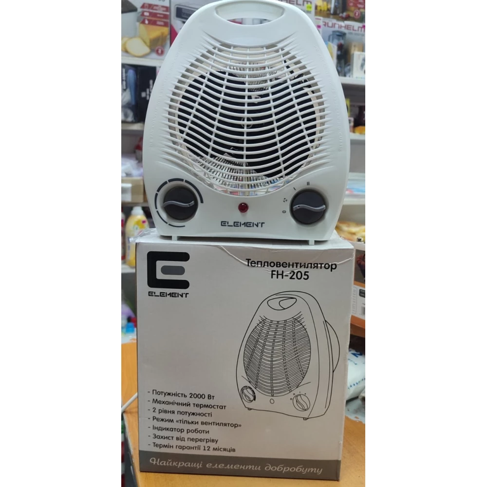 Тепловентилятор RH205 Element
