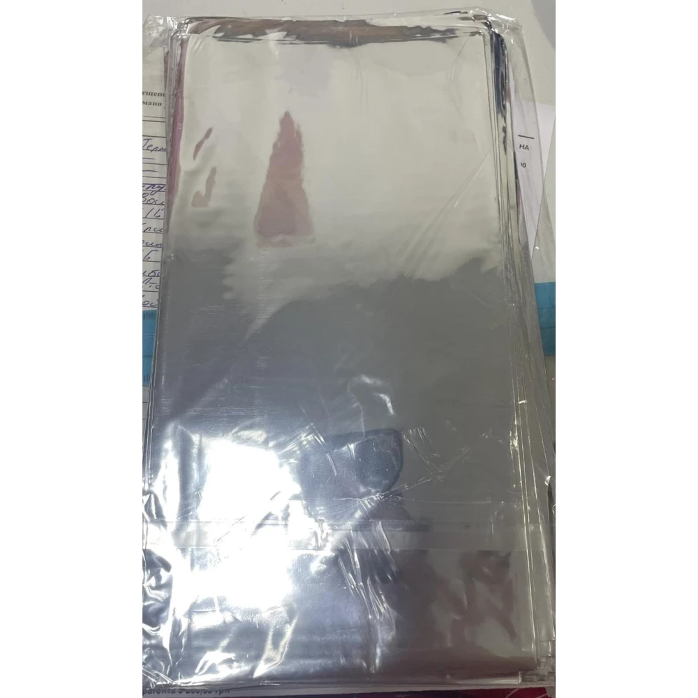 Термопакет 15*30 см уп.100 шт.