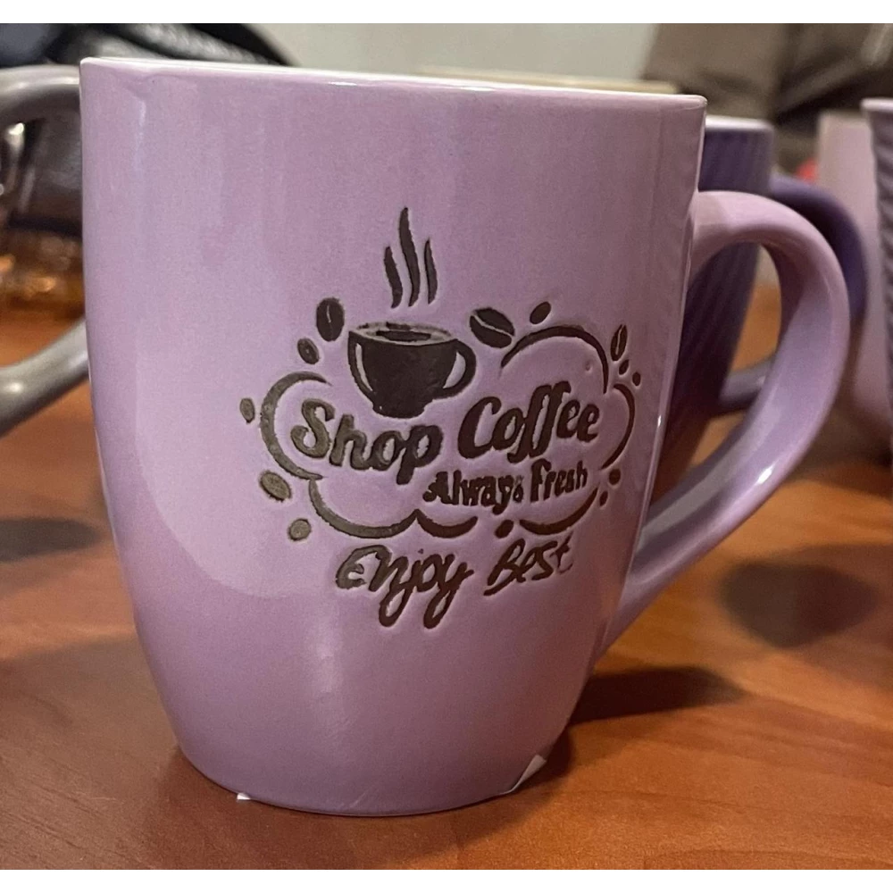 Чашка Кава з посмішкою 200мл.Vittora