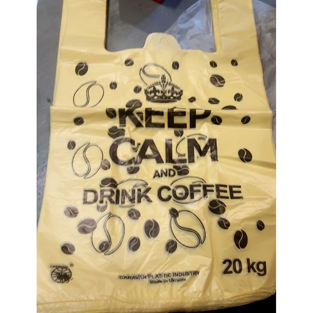 Майка Караван 30*50 БМВ Чорний, пач.-250шт., міш.-10пач.