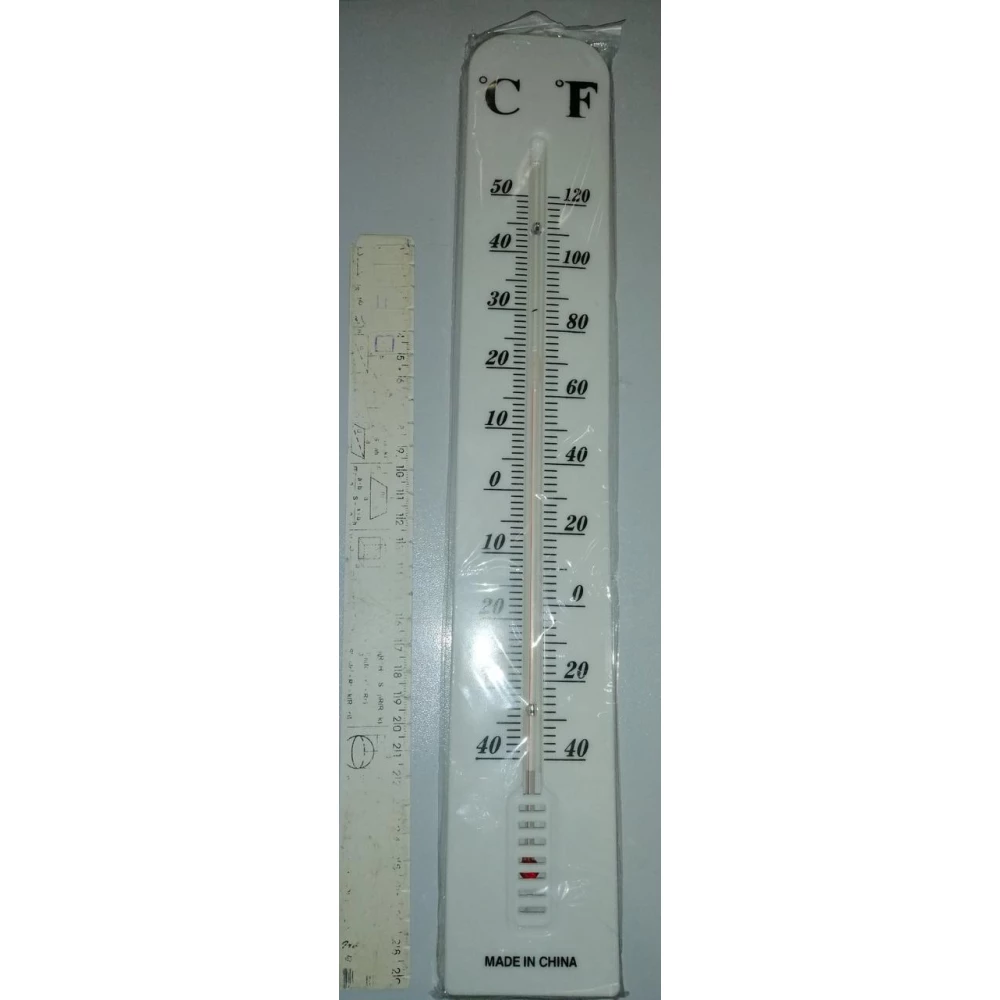 Термометр СН-004 вулиця