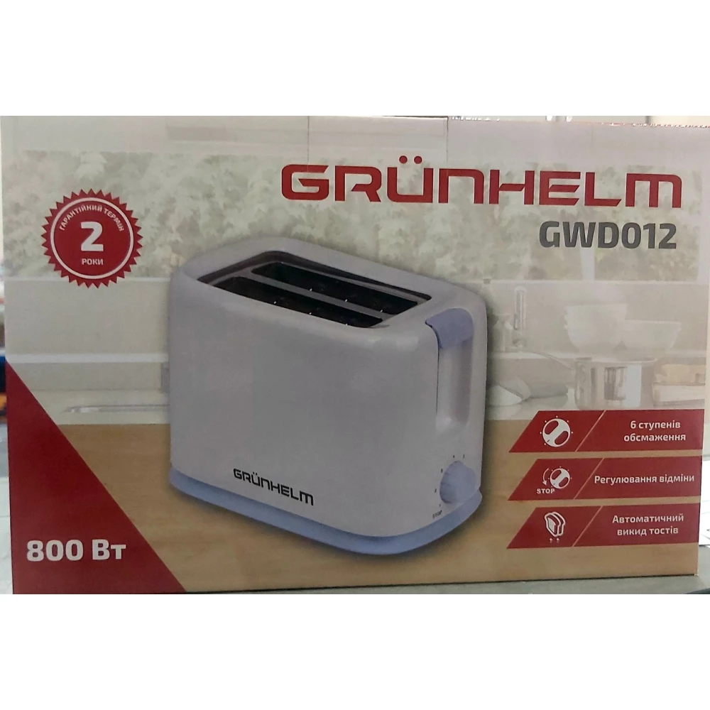 Тостер GRUNHELM GVD012 білий 800Вт