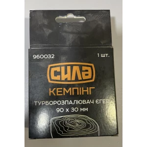 Изображение товара -  Турборозпалювач рулонний Єгер 90*30 мм Сила уп.9шт.