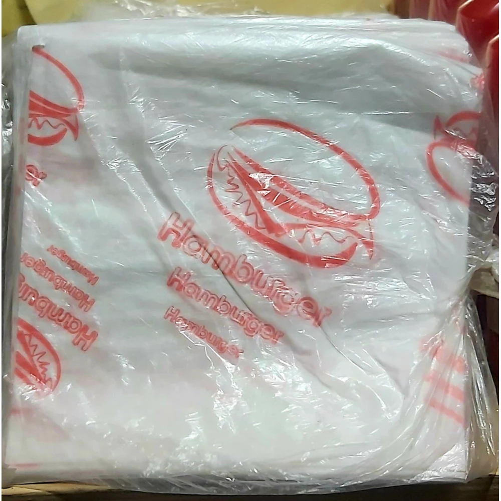 Паковання на Гамбургер