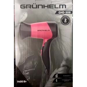 Изображение товара -  Упаковка Шаурма №2 довга коричн. 9*7*25 см, пак.-100 шт.