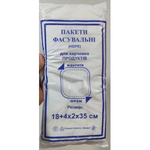 Изображение товара -  Фасувальний пакет №9 Синя рамка 700гр., ящ.-10шт.