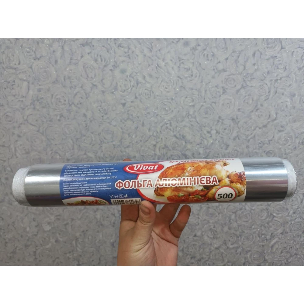 Ящик для інструментів 16“ Staff Carbo 415*226*200