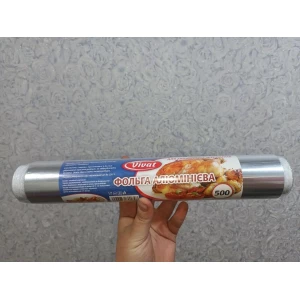 Изображение товара -  Ящик для інструментів 16“ Staff Carbo 415*226*200