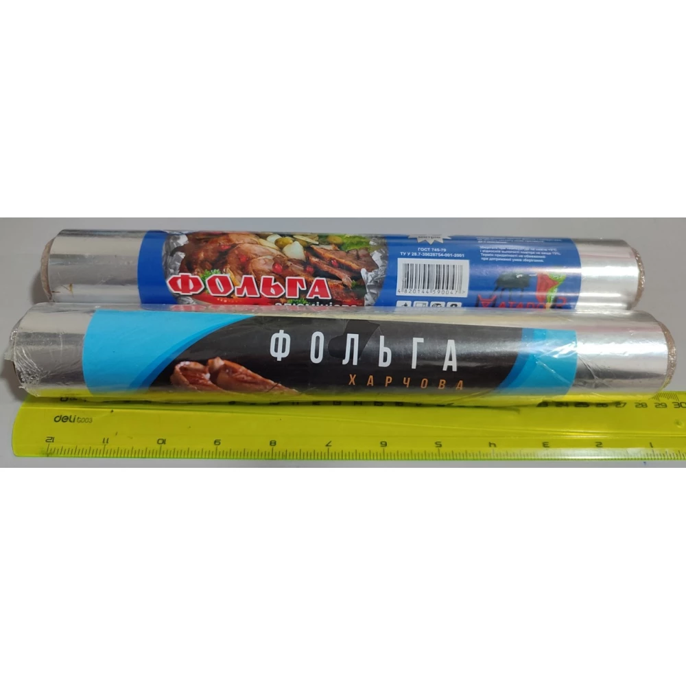 Фольга 50 м.*30 см. “Синьо-Чорна“, “Матадор“