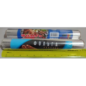 Изображение товара -  Фольга 50 м.*30 см. “Синьо-Чорна“, “Матадор“