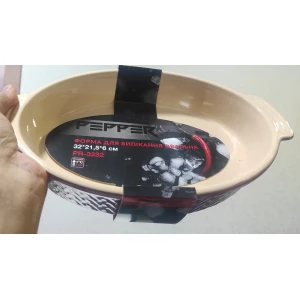 Изображение товара -  Форма для випічки “Pepper“ Овальна 32*21,5*6 PR-3232