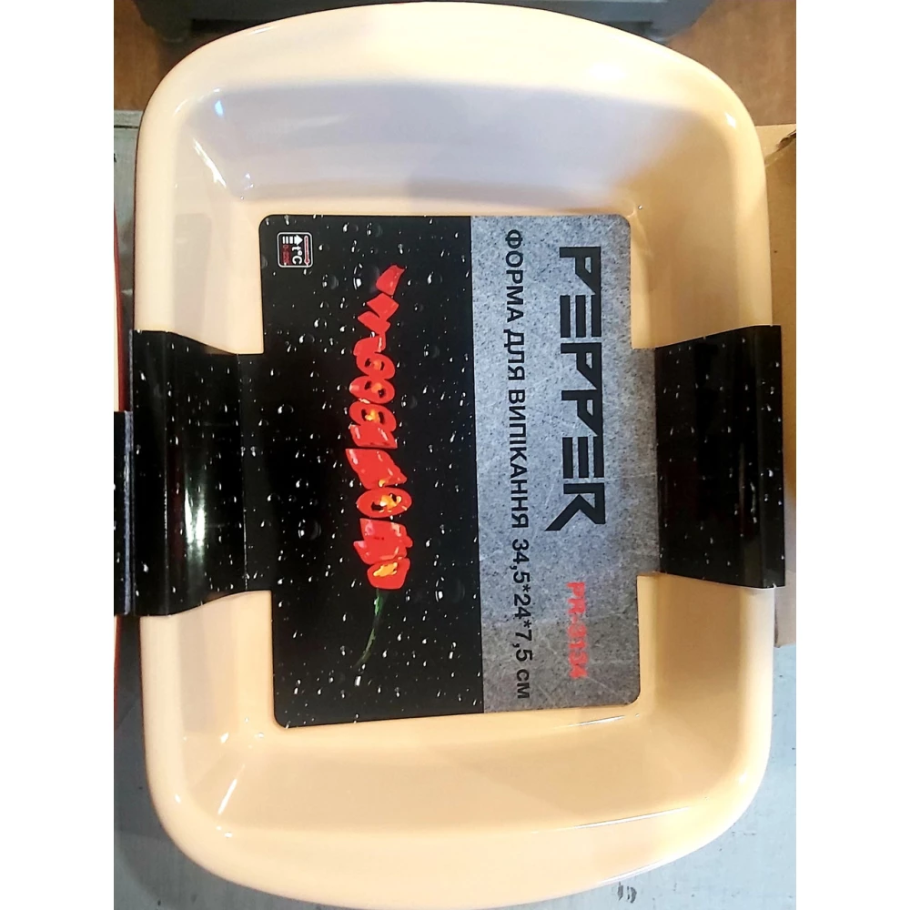 Форма для випічки “Pepper“ прямокутна 34.5*24*7.5