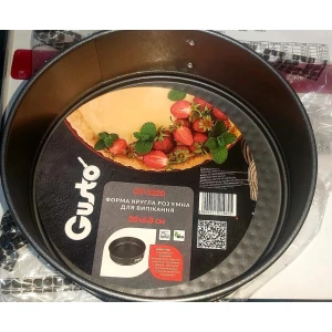 Изображение товара -  Форма для випічки кругла роз“ємна Gusto 20*6,8см GT-3220