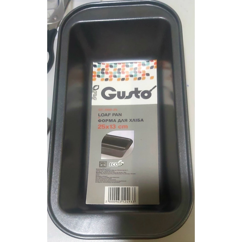 Форма для хліба “GUSTO“, 25*13*6 см  GT-3100-25