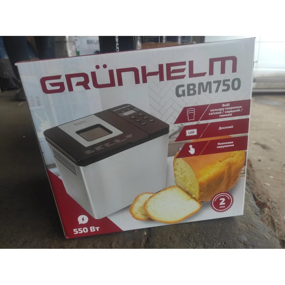 Хлібопічка GRUNHELM GVМ750 500-750г. 550Вт