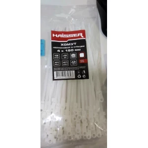 Изображение товара -  Хомут  нейлоновий з кільцем 4*150  білий уп. 100 шт. Haisser